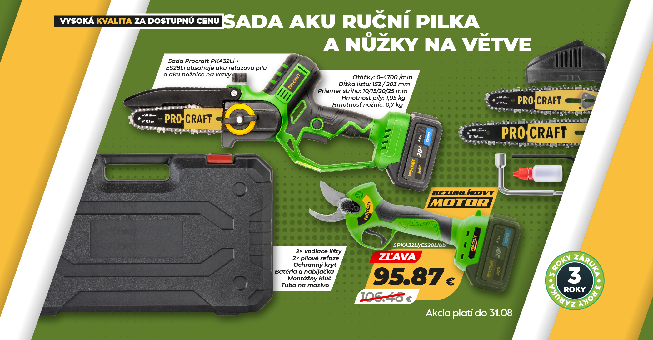 SPKA32Li/ES28Libb